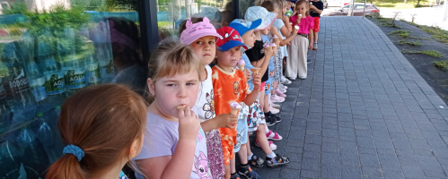 Wyjście na lody